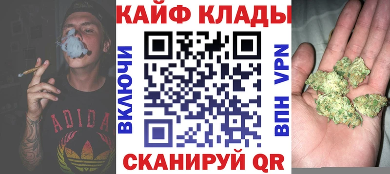 Какие есть наркотики Западная Двина Каннабис  СК  АМФ  Гашиш 