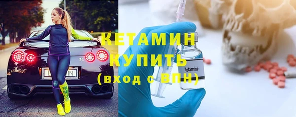 индика Вязники