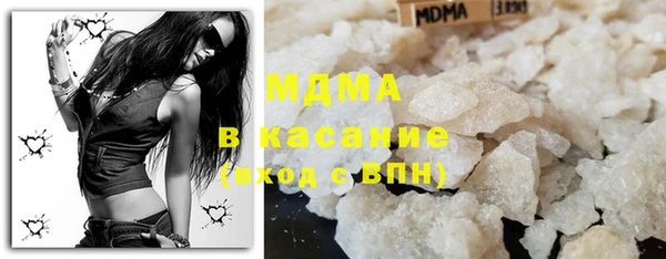 шишки Вязьма