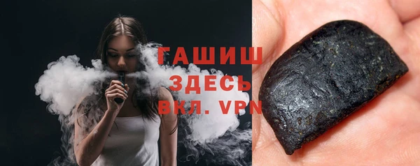 индика Вязники