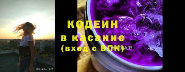 индика Вязники