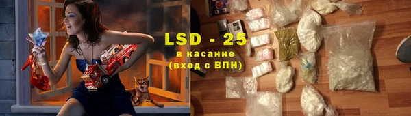 шишки Вязьма