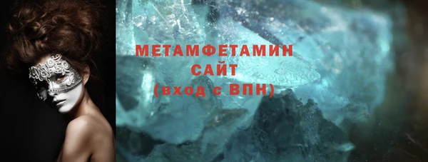индика Вязники