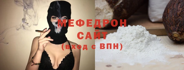 индика Вязники