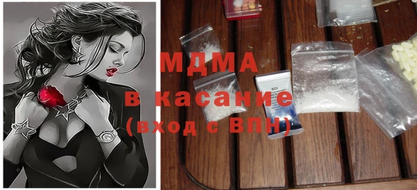 индика Вязники