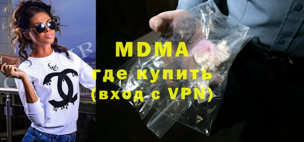 индика Вязники