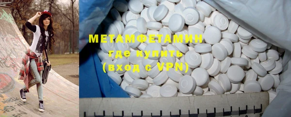 индика Вязники